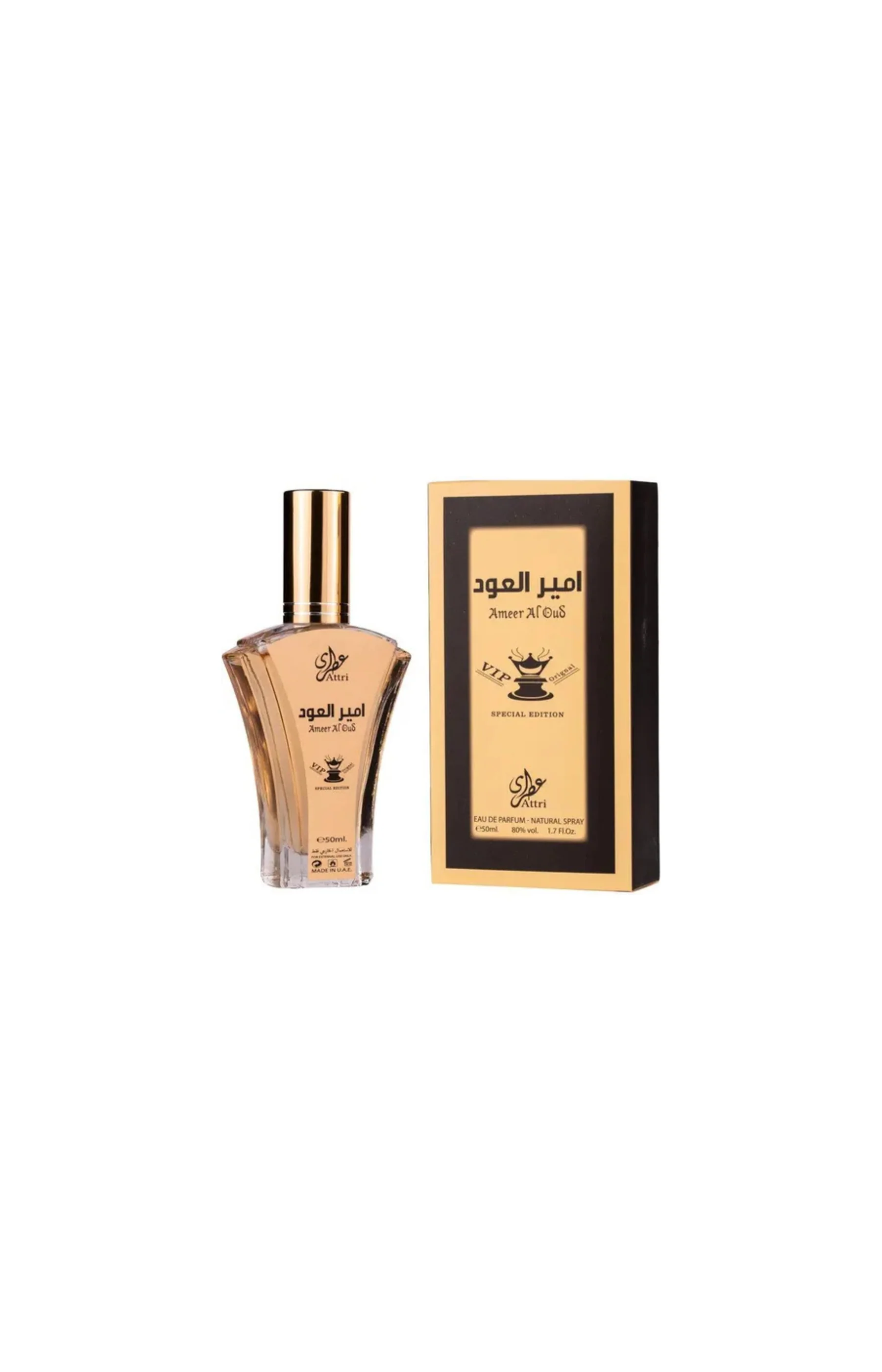 Ameer Al Ous Eau de parfum - Bois d'agar & cannelle - Image 2