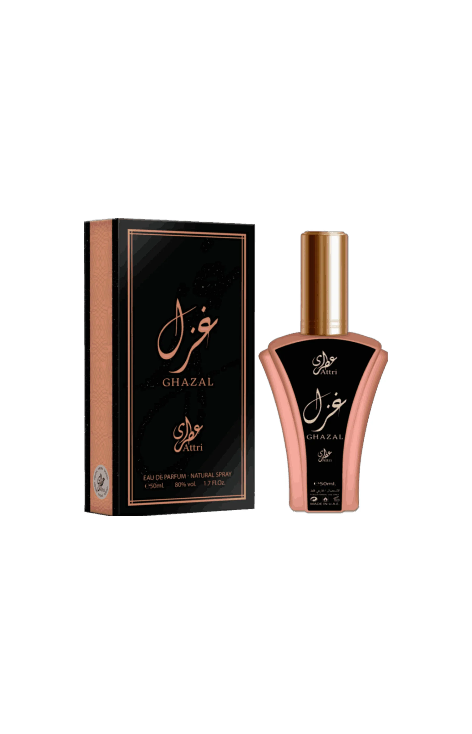 Ghazal Eau de parfum - Poire & jasmin