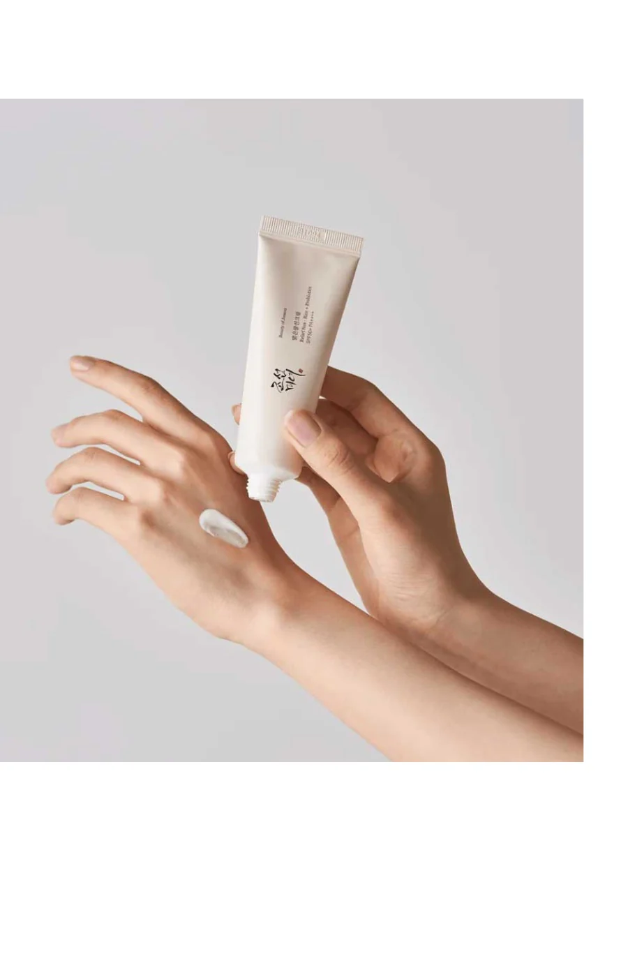 Crème solaire visage SPF50 - 50 ml - Image 2