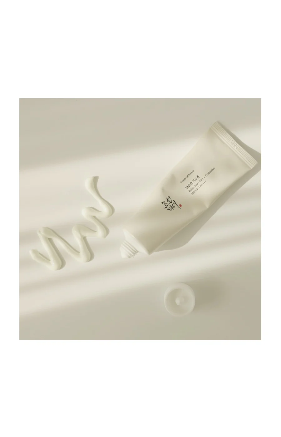 Crème solaire visage SPF50 - 50 ml - Image 3