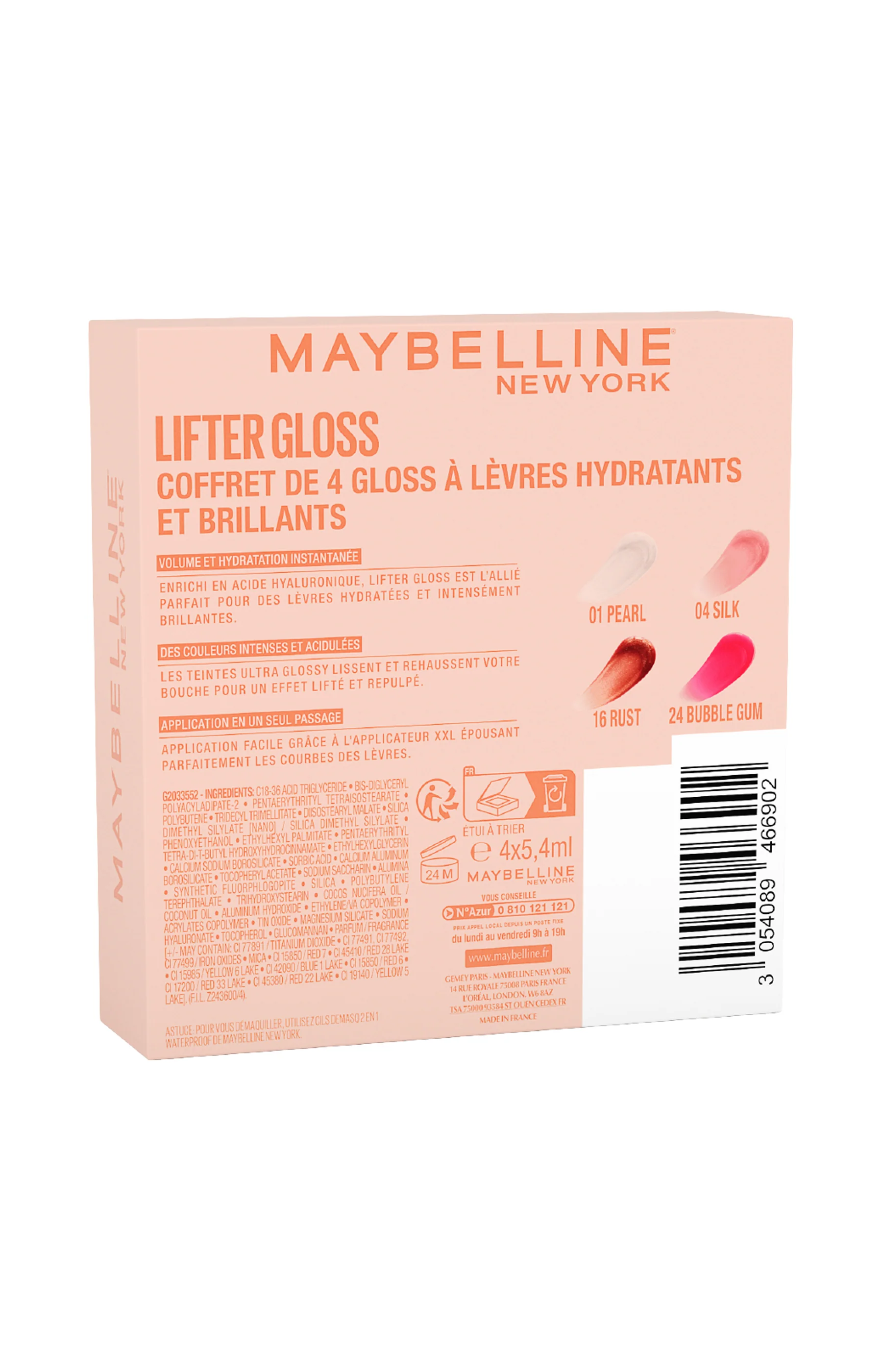 Coffret gloss à lèvres - Lifter Gloss - 4 produits - Image 5