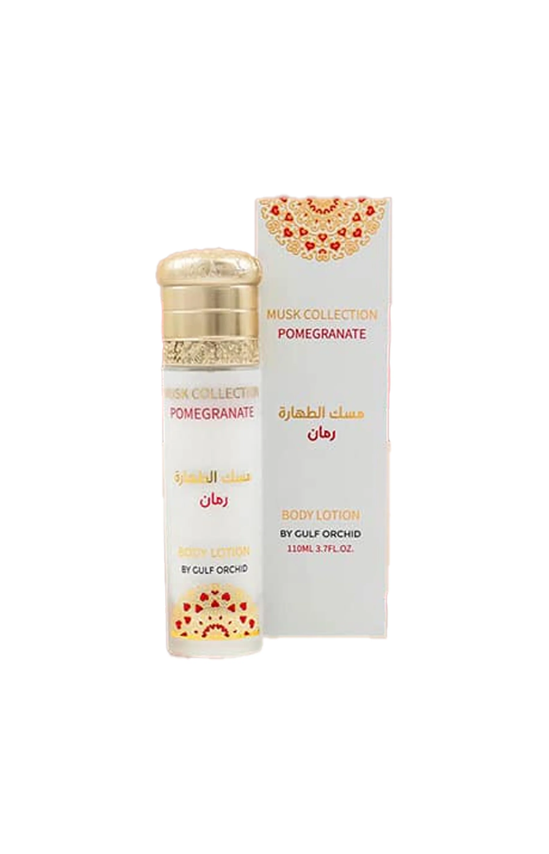 Lait corps - Musk Collection Pomegranate - 110 ml - Image 2