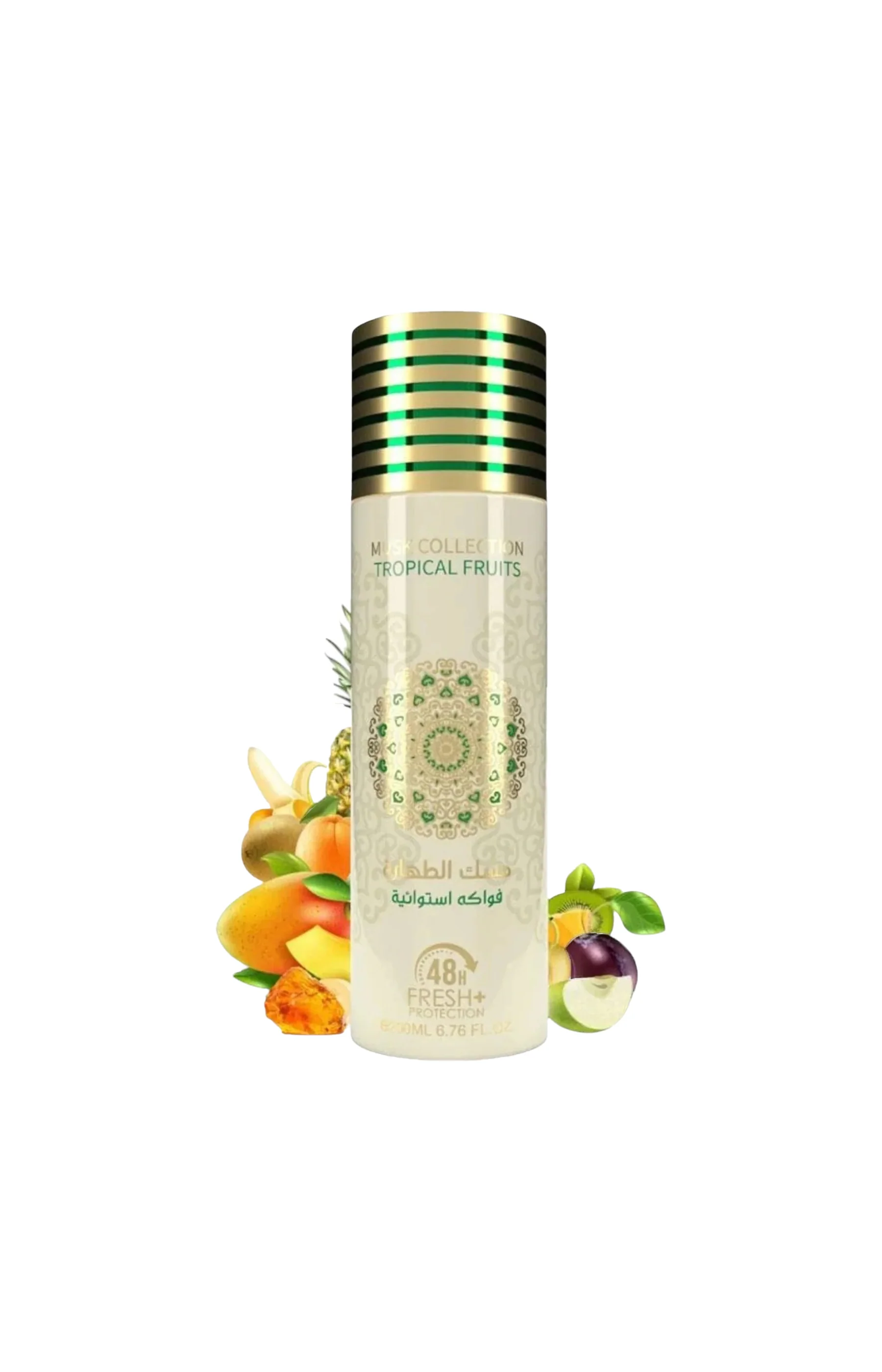 Déodorant spray - Tropical Fruits - 200 ml - Image 2