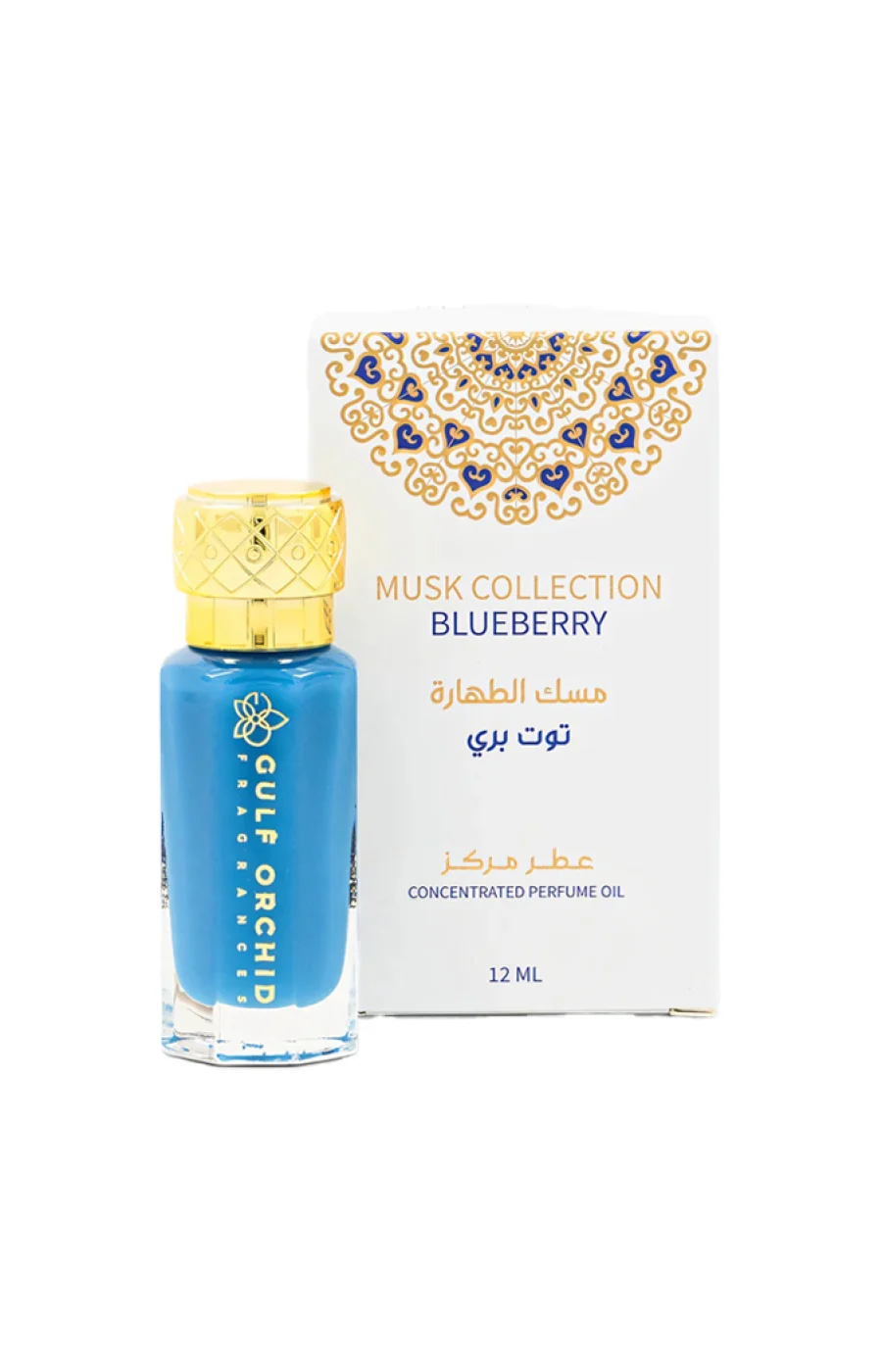 Huile parfumée - Blueberry - Fruité - 12 ml