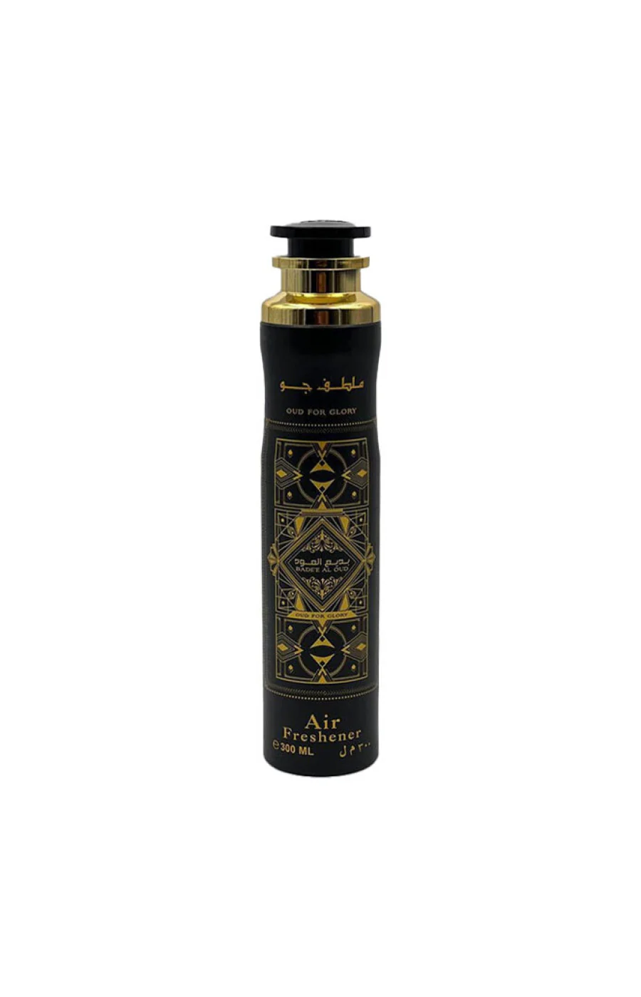 Parfum d'intérieur - Oud For Glory - Oriental - 300 ml