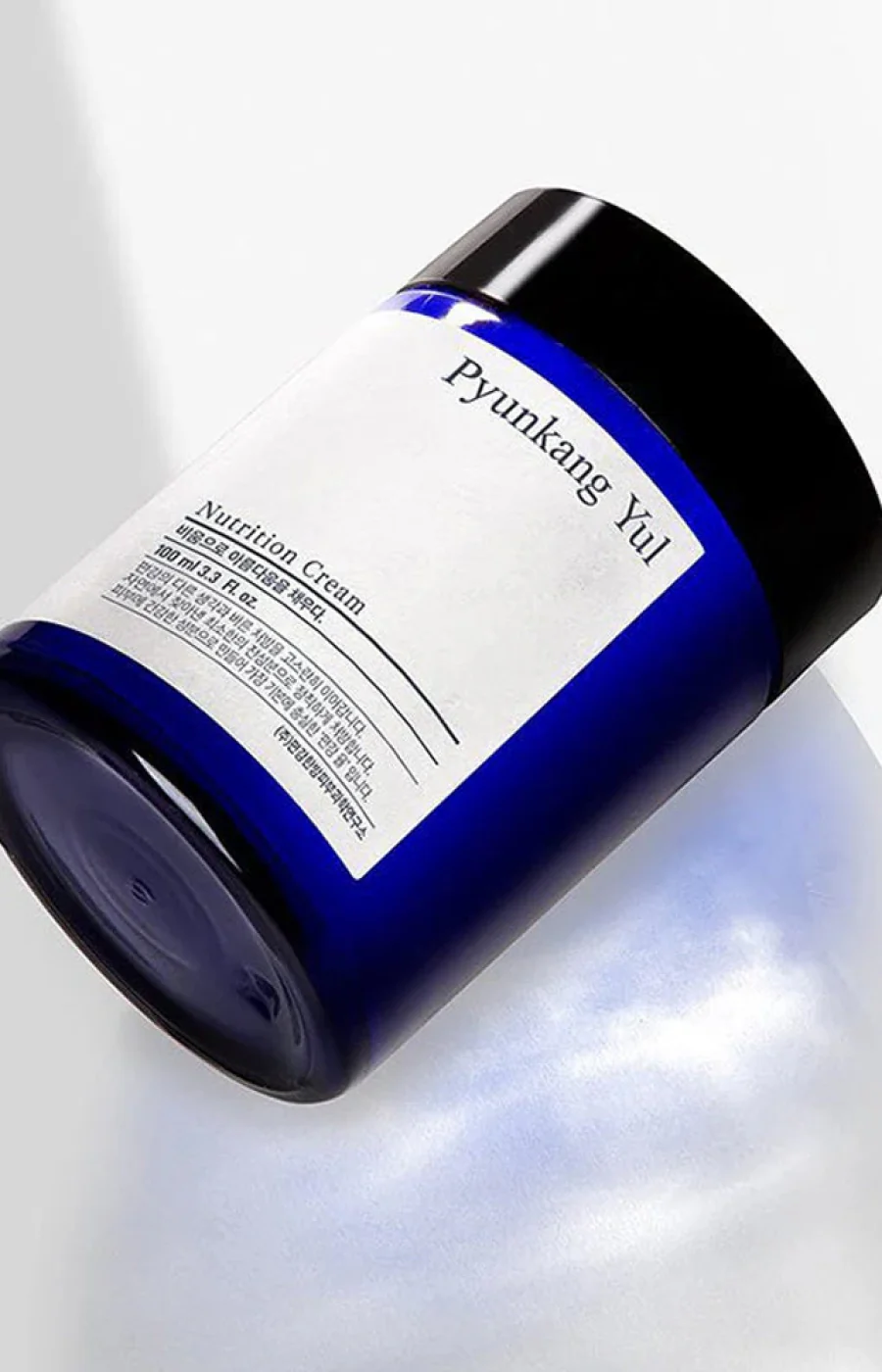Crème nourrissante - 100 ml - Image 3